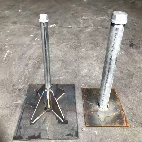 桑珠孜沉降板现货